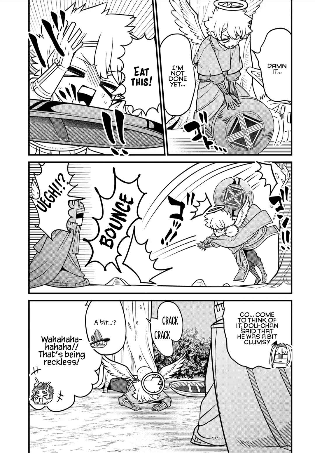 Maou no Musume wa Yasashi Sugiru!! Chapter 33 page 17
