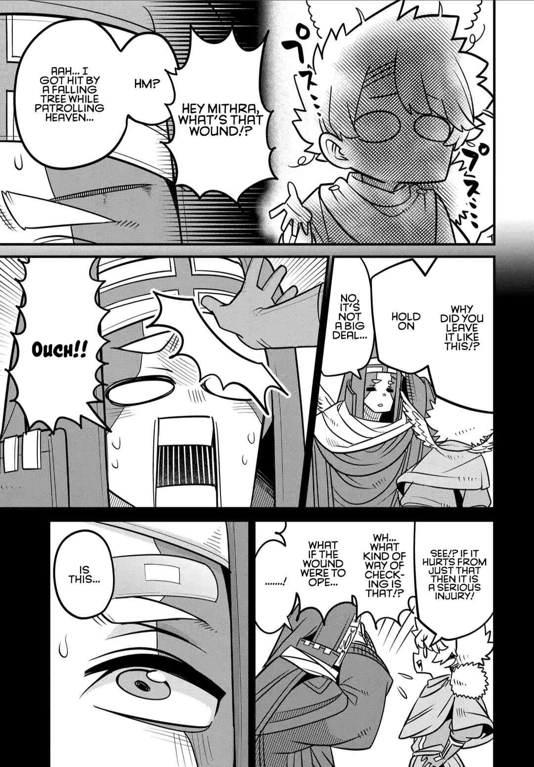 Maou no Musume wa Yasashi Sugiru!! Chapter 33 page 19