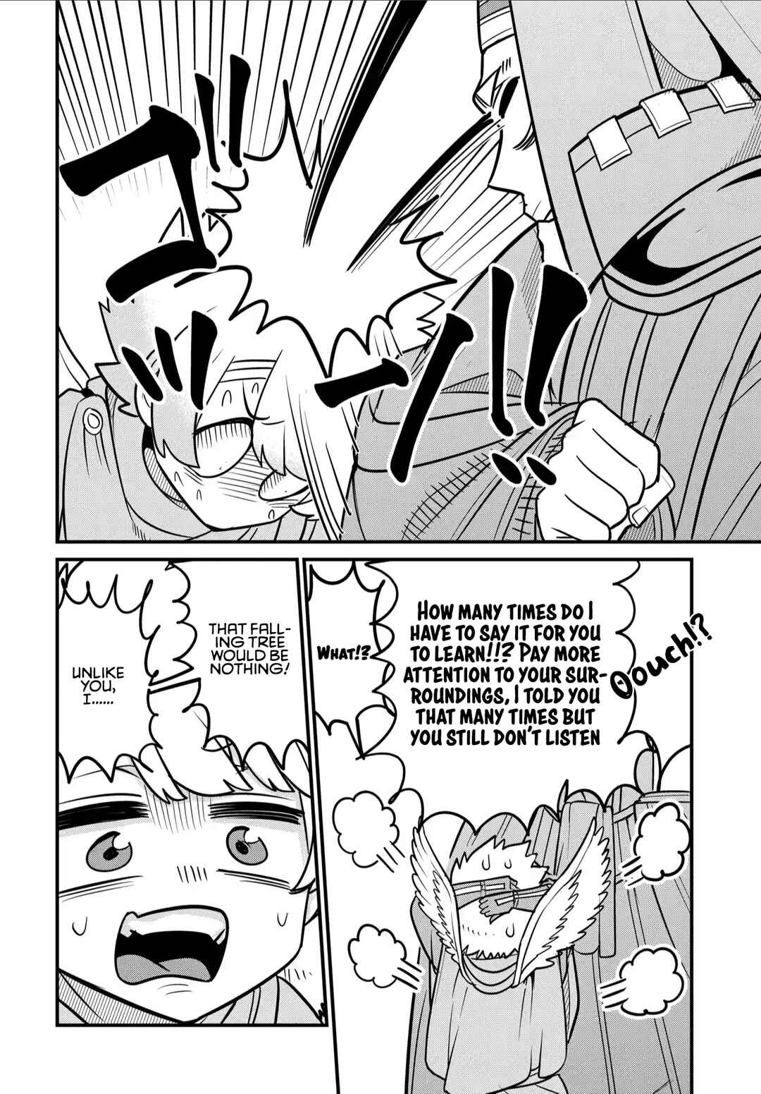 Maou no Musume wa Yasashi Sugiru!! Chapter 33 page 22