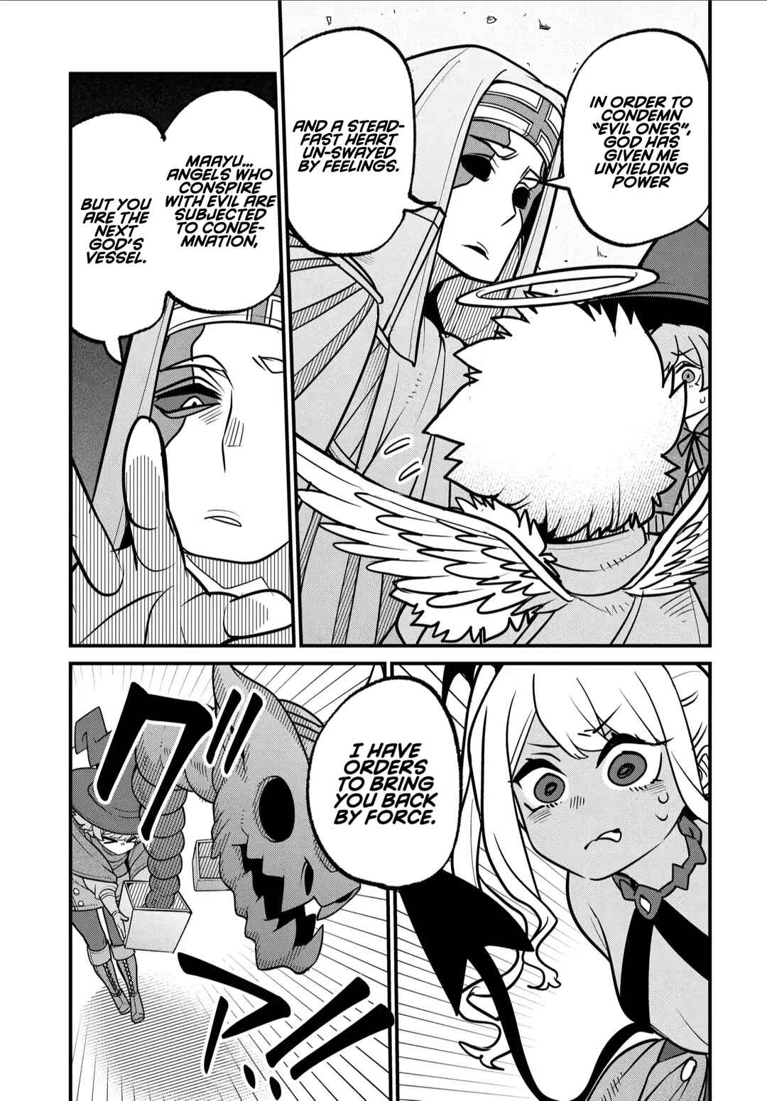 Maou no Musume wa Yasashi Sugiru!! Chapter 33 page 5