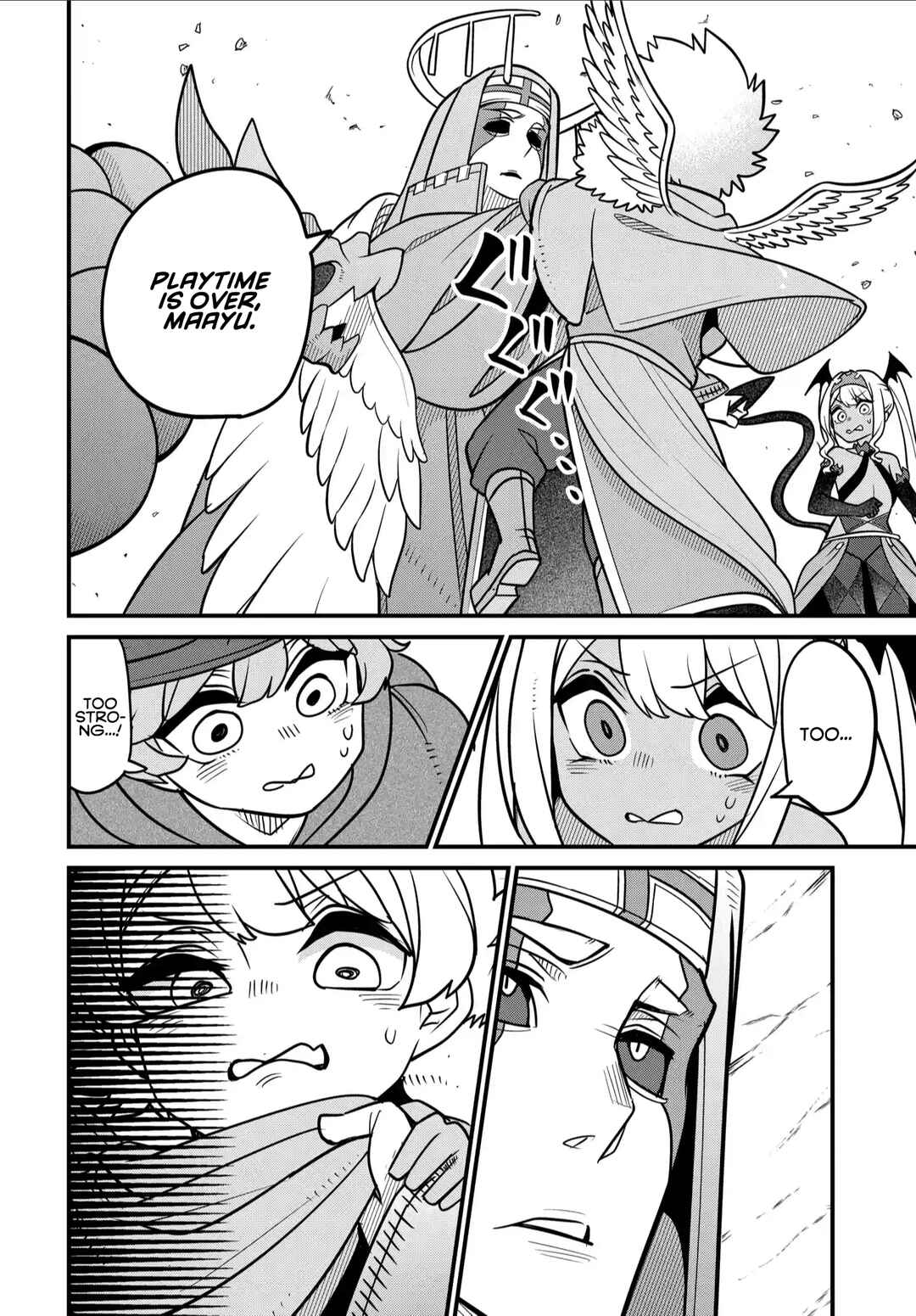 Maou no Musume wa Yasashi Sugiru!! Chapter 33 page 6