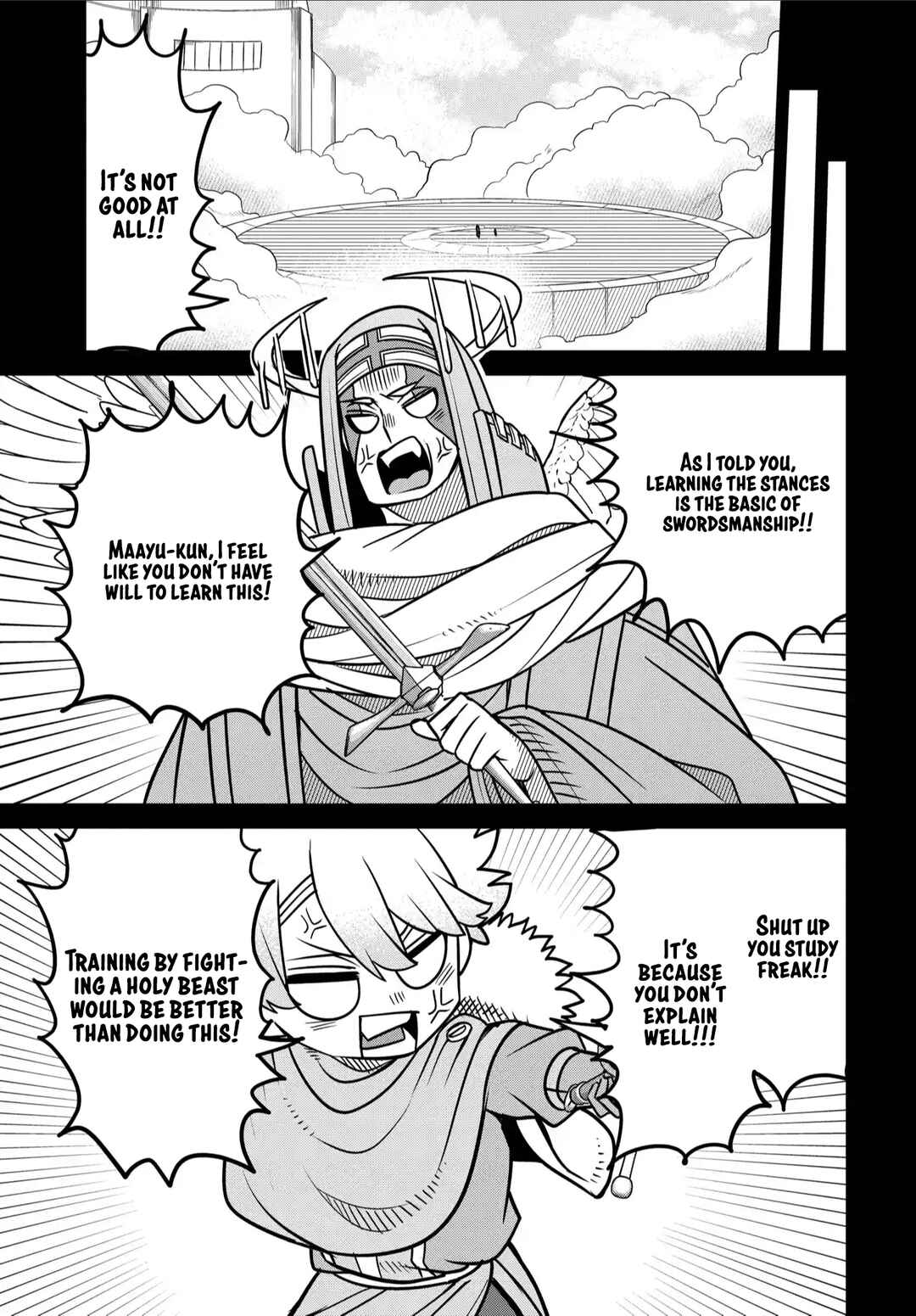 Maou no Musume wa Yasashi Sugiru!! Chapter 33 page 7