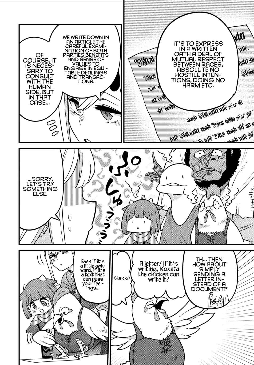 Maou no Musume wa Yasashi Sugiru!! Chapter 34 page 10