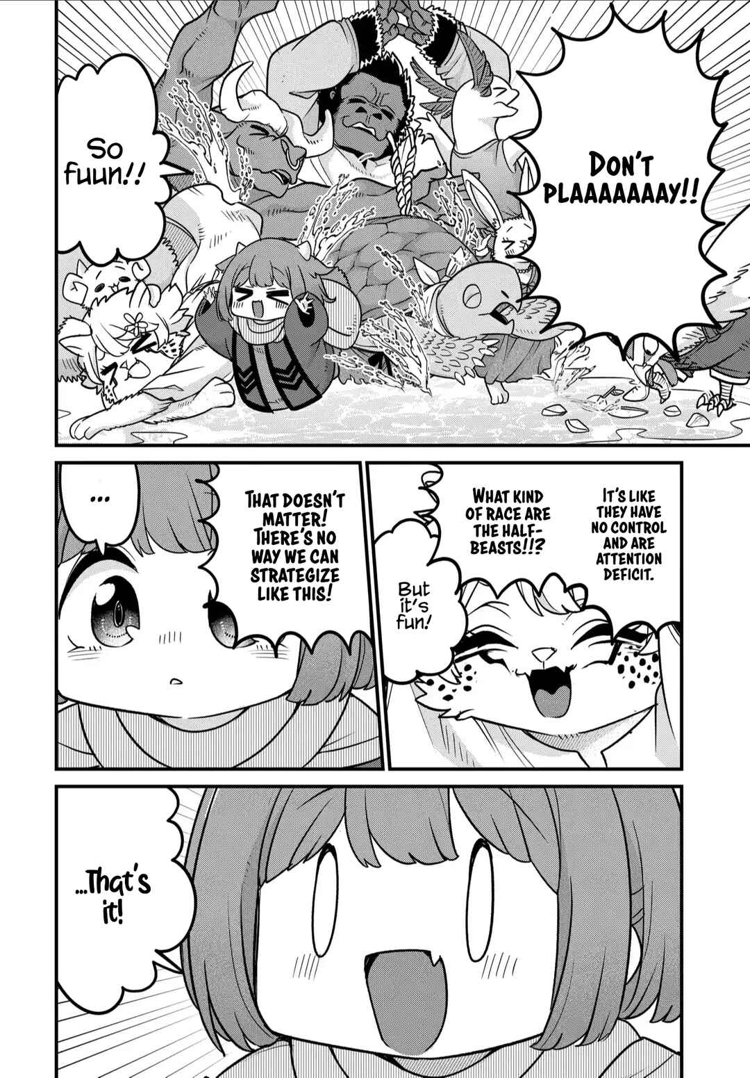 Maou no Musume wa Yasashi Sugiru!! Chapter 34 page 14