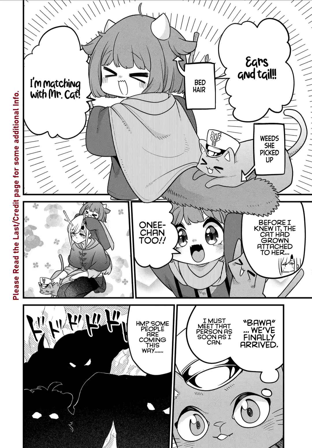 Maou no Musume wa Yasashi Sugiru!! Chapter 34 page 2