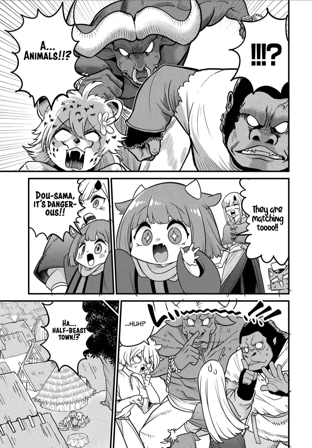 Maou no Musume wa Yasashi Sugiru!! Chapter 34 page 3