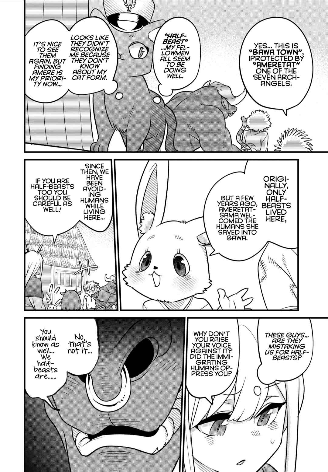 Maou no Musume wa Yasashi Sugiru!! Chapter 34 page 4