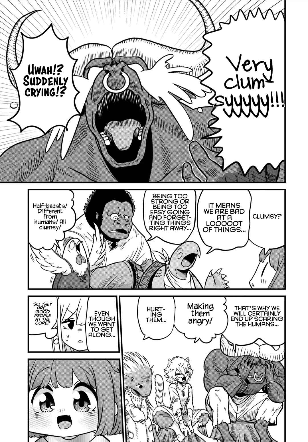 Maou no Musume wa Yasashi Sugiru!! Chapter 34 page 5