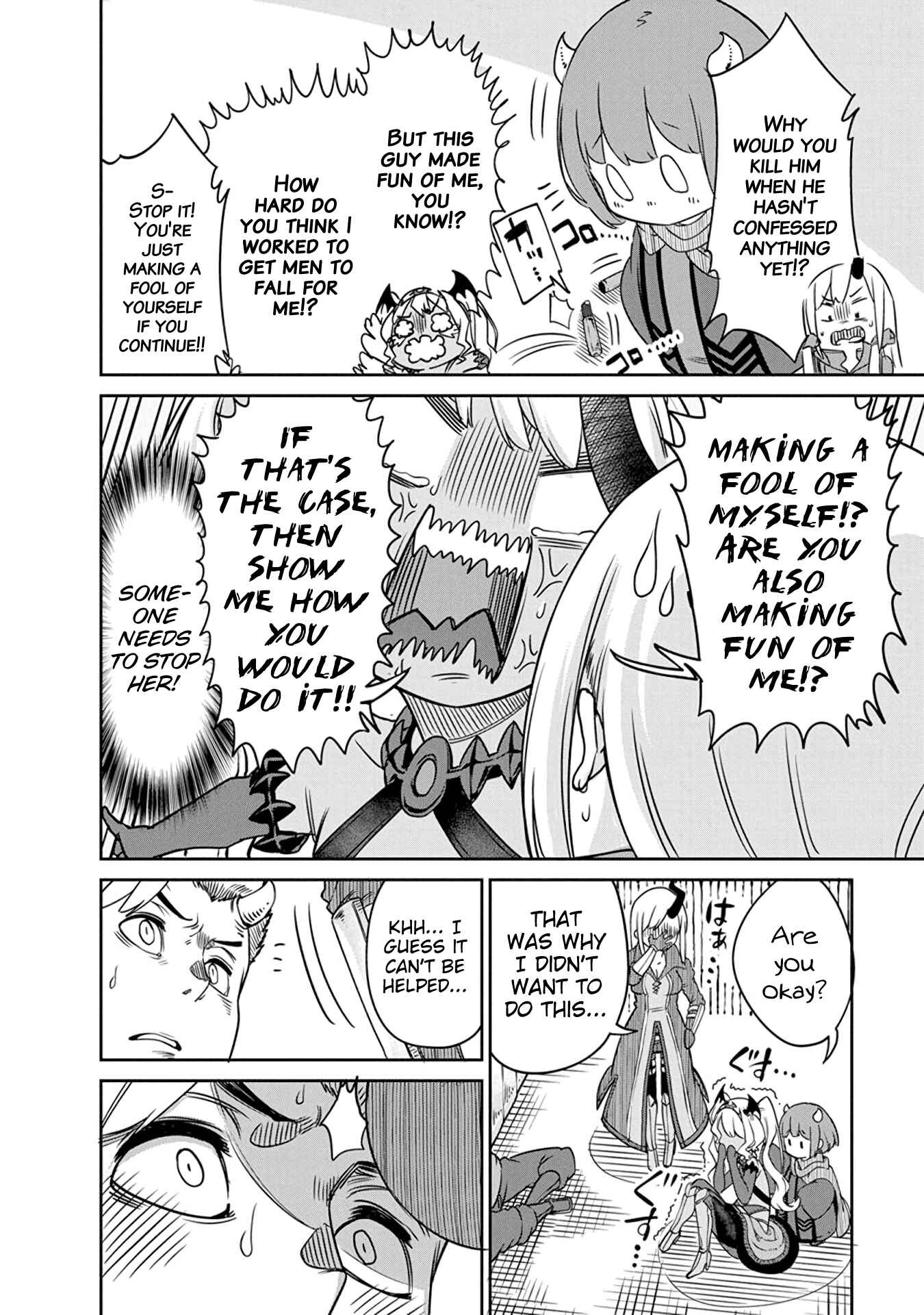 Maou no Musume wa Yasashi Sugiru!! Chapter 7 page 9