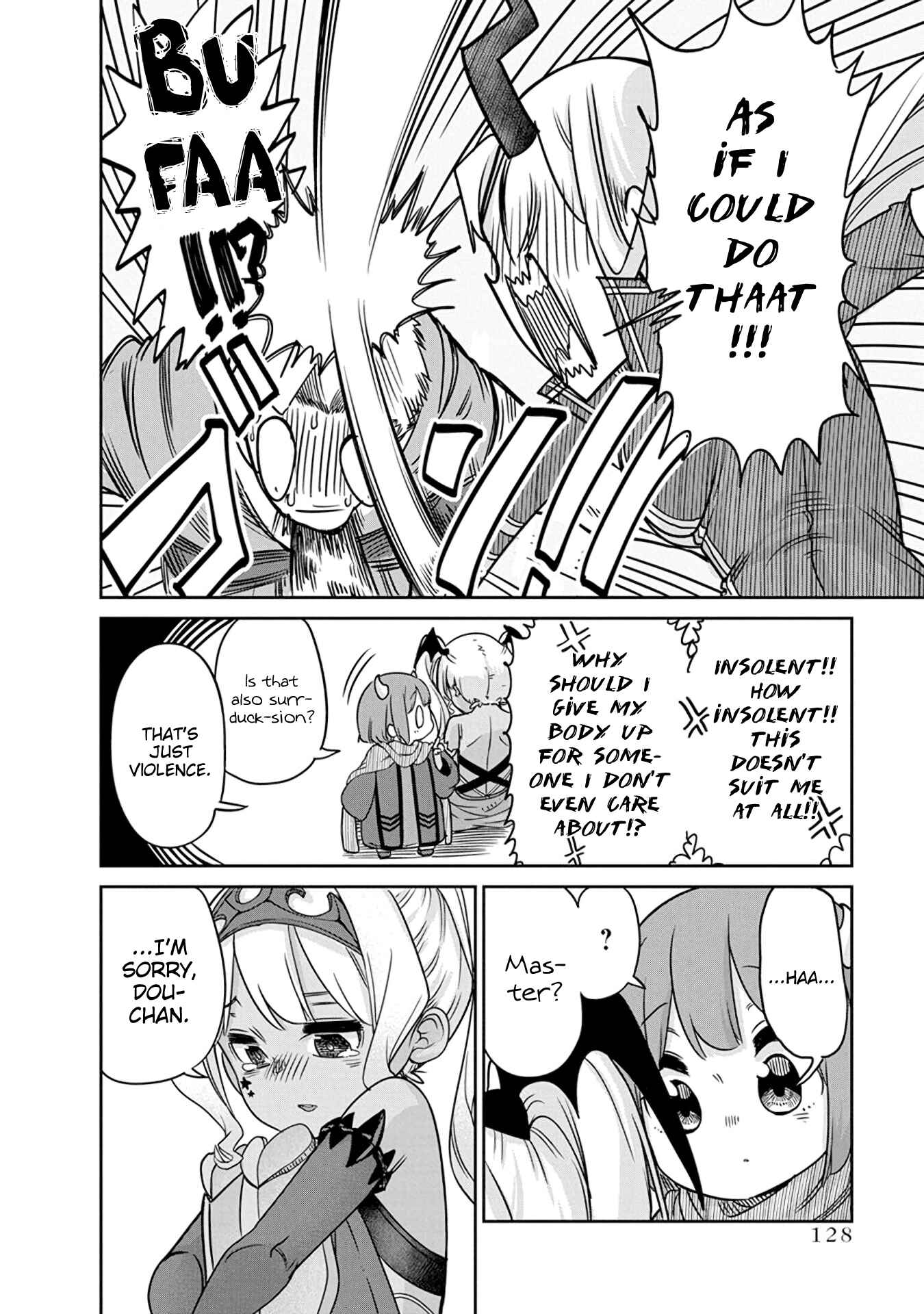 Maou no Musume wa Yasashi Sugiru!! Chapter 7 page 11
