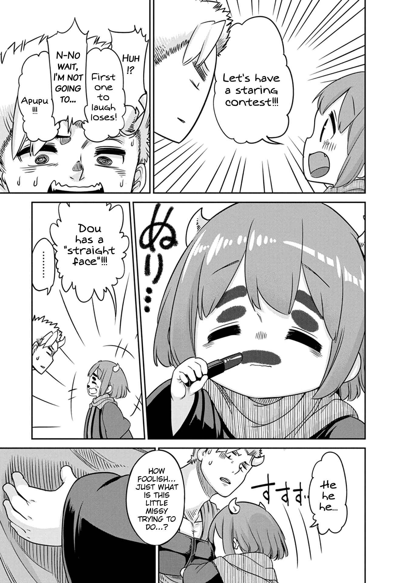 Maou no Musume wa Yasashi Sugiru!! Chapter 7 page 14