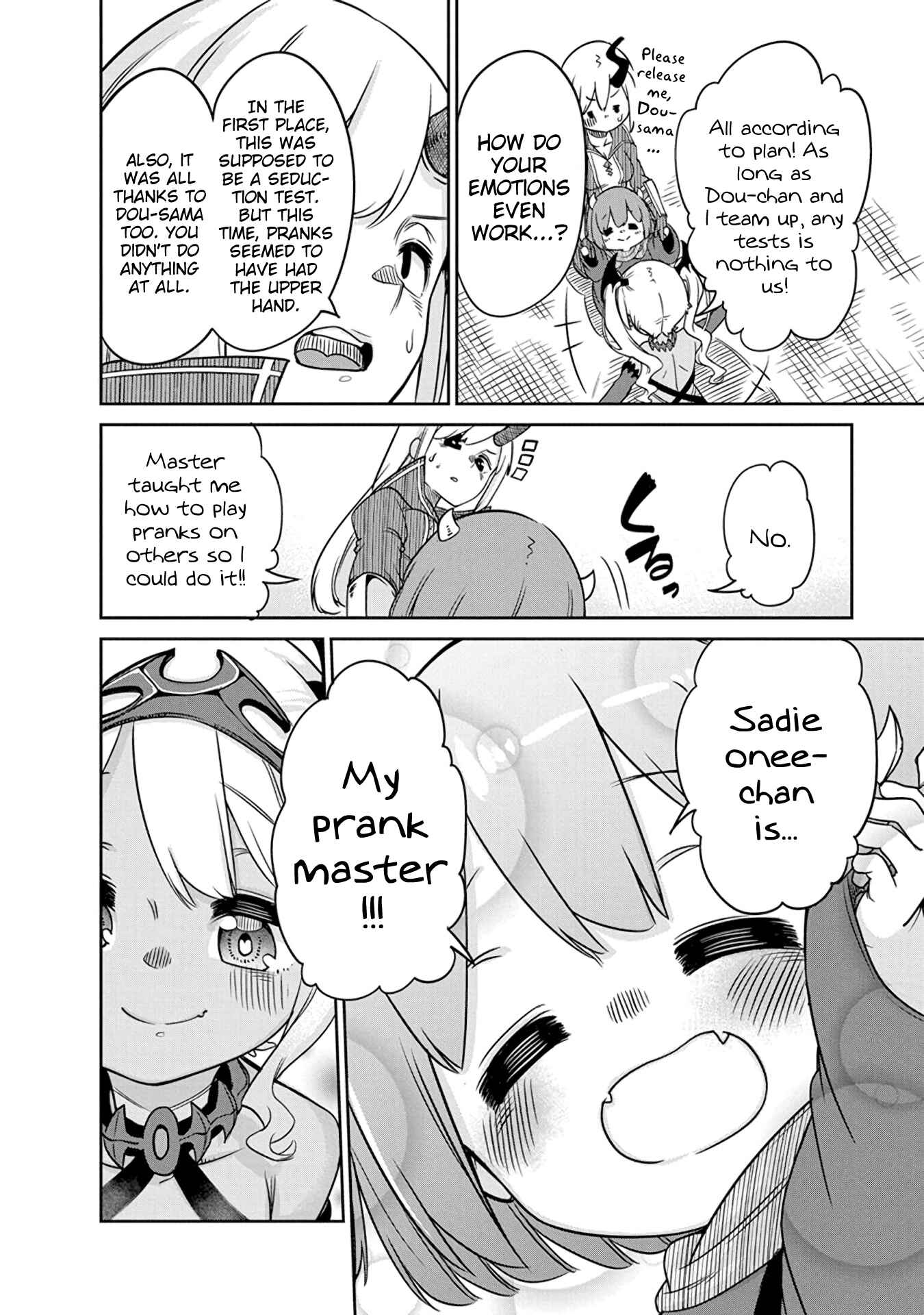 Maou no Musume wa Yasashi Sugiru!! Chapter 7 page 17