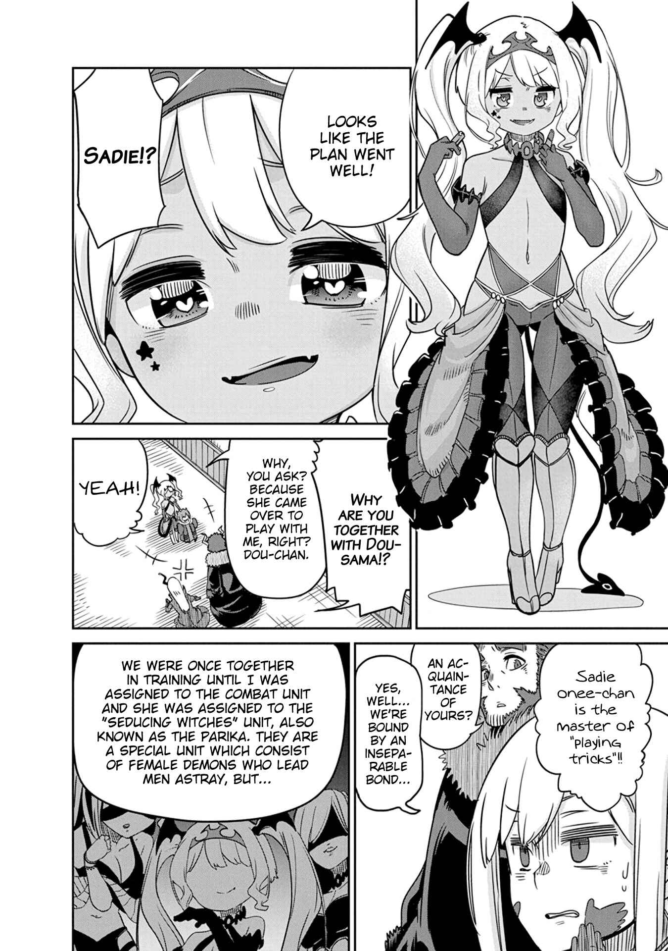 Maou no Musume wa Yasashi Sugiru!! Chapter 7 page 3