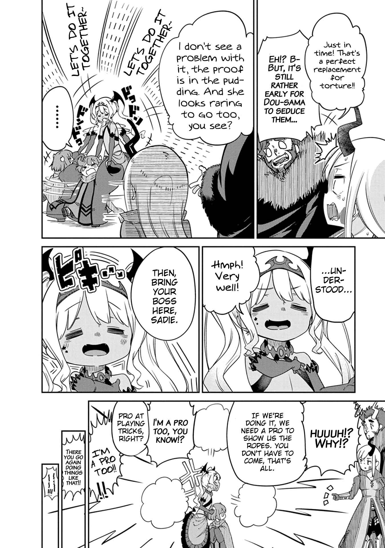 Maou no Musume wa Yasashi Sugiru!! Chapter 7 page 5