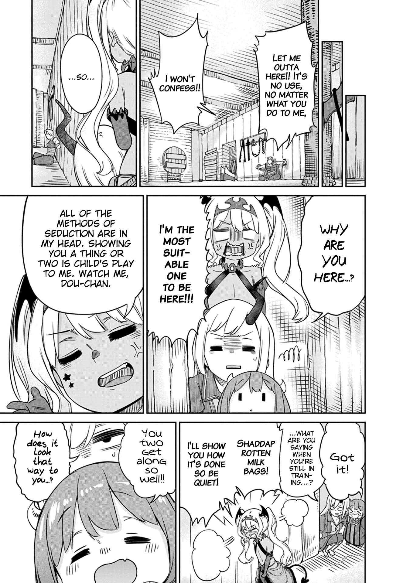 Maou no Musume wa Yasashi Sugiru!! Chapter 7 page 6