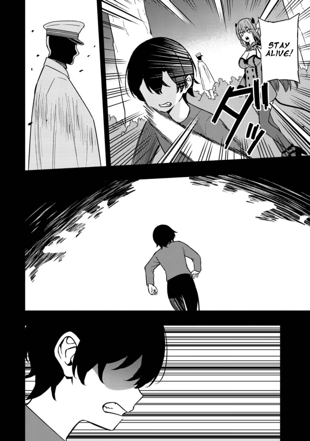 Maou Reijou no Kyouiku Gakari ~Yuusha Gakuin o Tsuihou Sareta Heimin Kyoushi wa Maou no Musume-Tachi no Katei Kyoushi to Naru~ Chapter 15 page 17