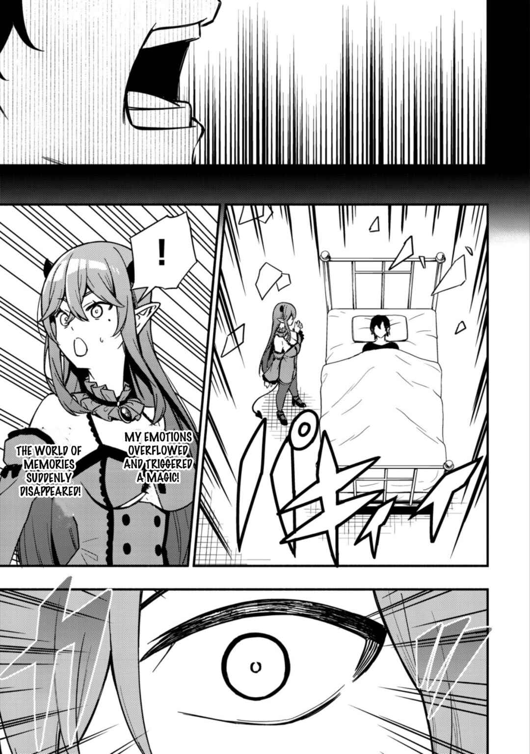 Maou Reijou no Kyouiku Gakari ~Yuusha Gakuin o Tsuihou Sareta Heimin Kyoushi wa Maou no Musume-Tachi no Katei Kyoushi to Naru~ Chapter 15 page 18