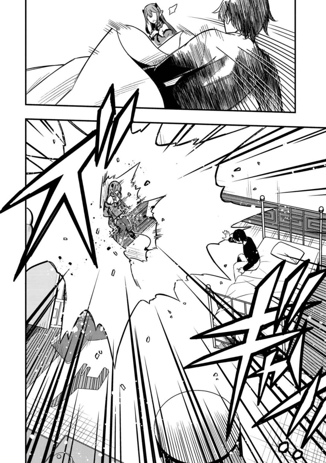 Maou Reijou no Kyouiku Gakari ~Yuusha Gakuin o Tsuihou Sareta Heimin Kyoushi wa Maou no Musume-Tachi no Katei Kyoushi to Naru~ Chapter 15 page 19
