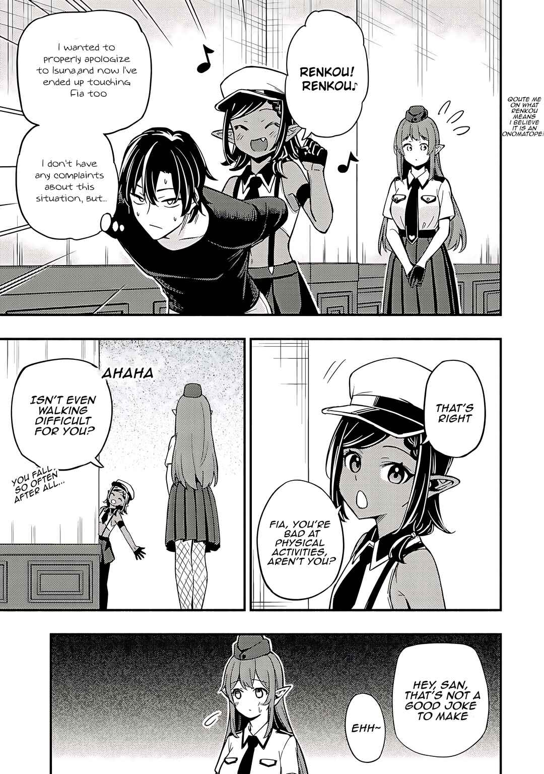 Maou Reijou no Kyouiku Gakari ~Yuusha Gakuin o Tsuihou Sareta Heimin Kyoushi wa Maou no Musume-Tachi no Katei Kyoushi to Naru~ Chapter 16 page 6