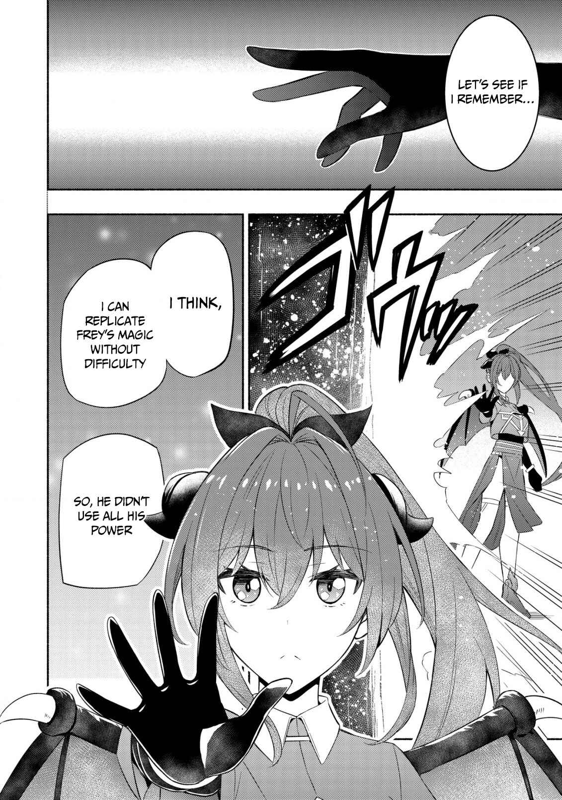 Maou Reijou no Kyouiku Gakari ~Yuusha Gakuin o Tsuihou Sareta Heimin Kyoushi wa Maou no Musume-Tachi no Katei Kyoushi to Naru~ Chapter 5 page 15