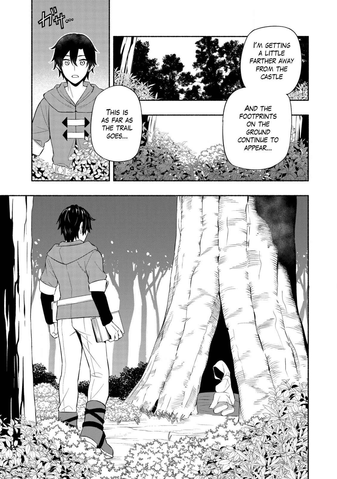 Maou Reijou no Kyouiku Gakari ~Yuusha Gakuin o Tsuihou Sareta Heimin Kyoushi wa Maou no Musume-Tachi no Katei Kyoushi to Naru~ Chapter 5 page 20