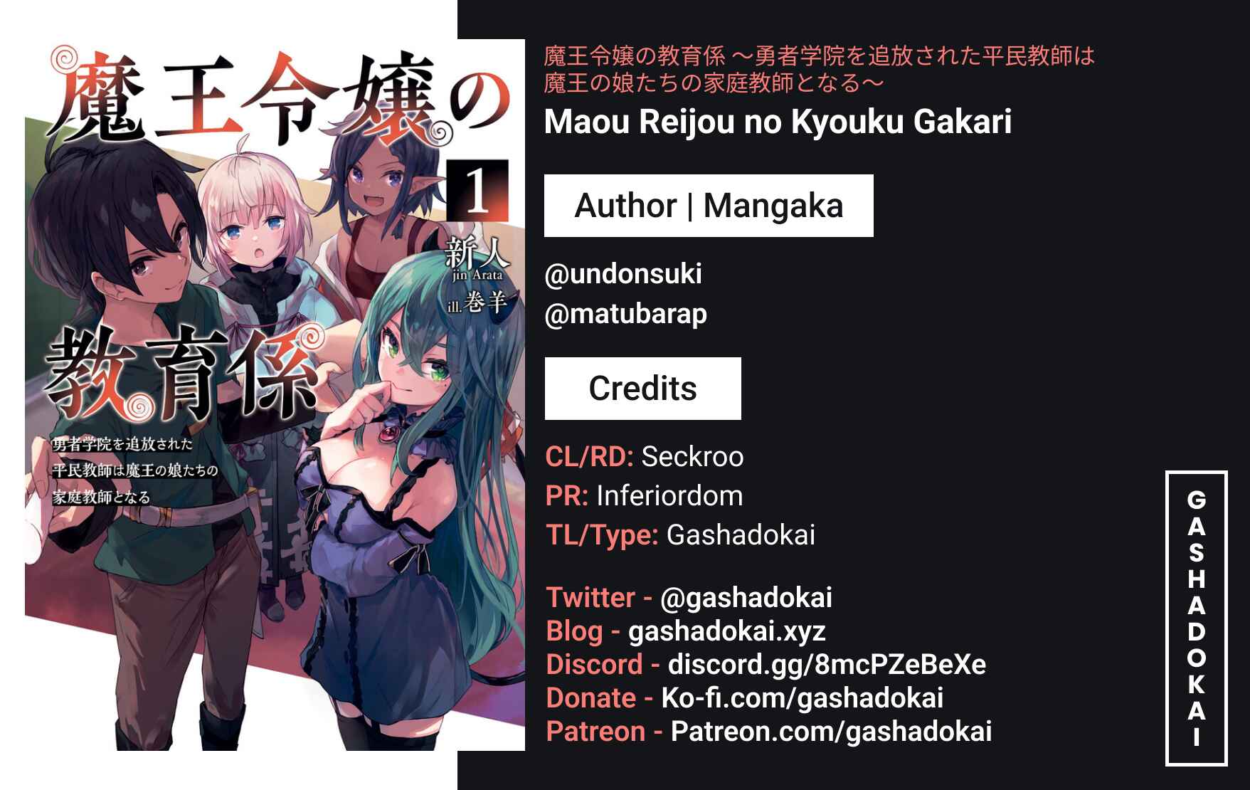Maou Reijou no Kyouiku Gakari ~Yuusha Gakuin o Tsuihou Sareta Heimin Kyoushi wa Maou no Musume-Tachi no Katei Kyoushi to Naru~ Chapter 5 page 30