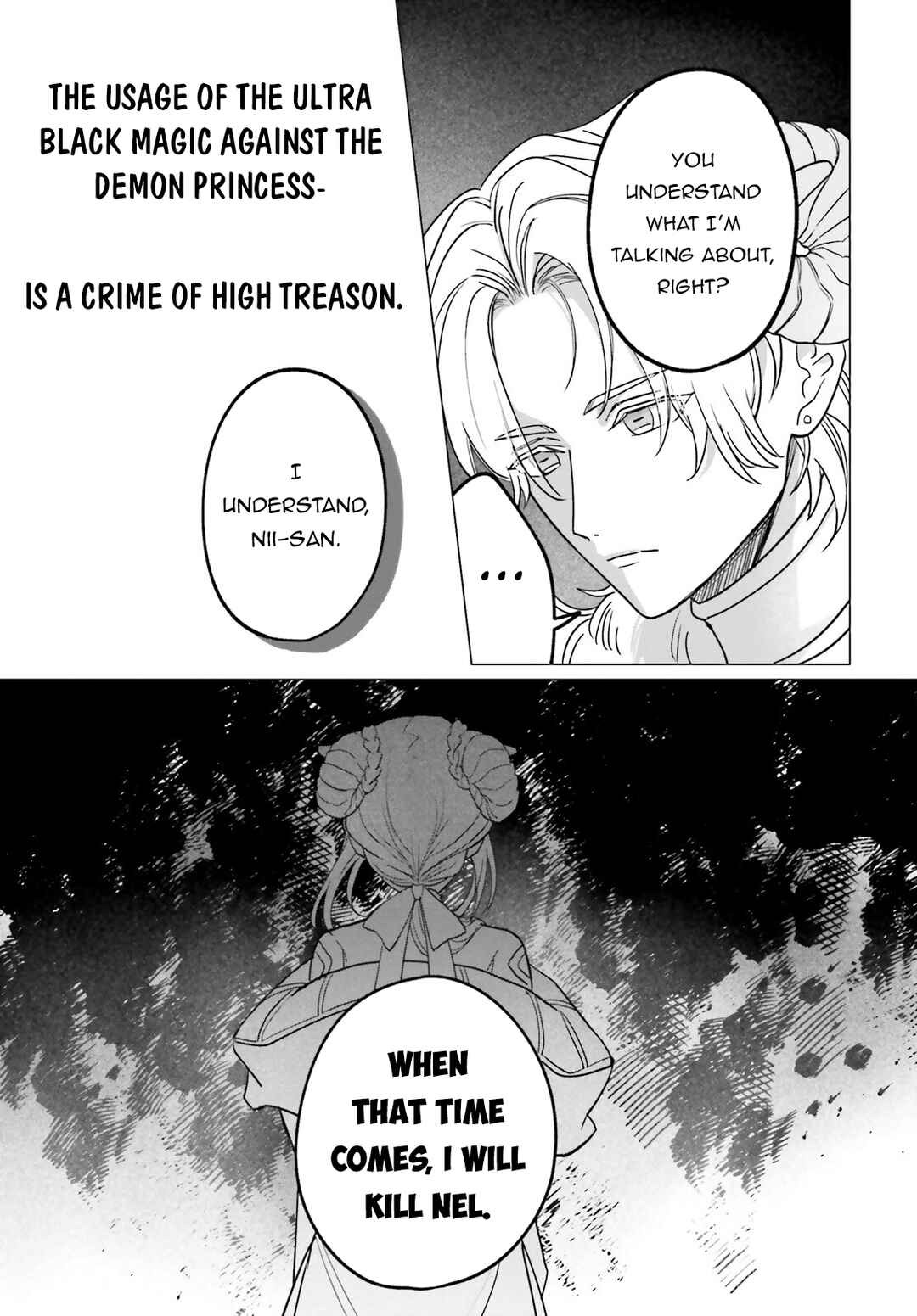 Maou Reijou no Shikkousha Chapter 10 page 11
