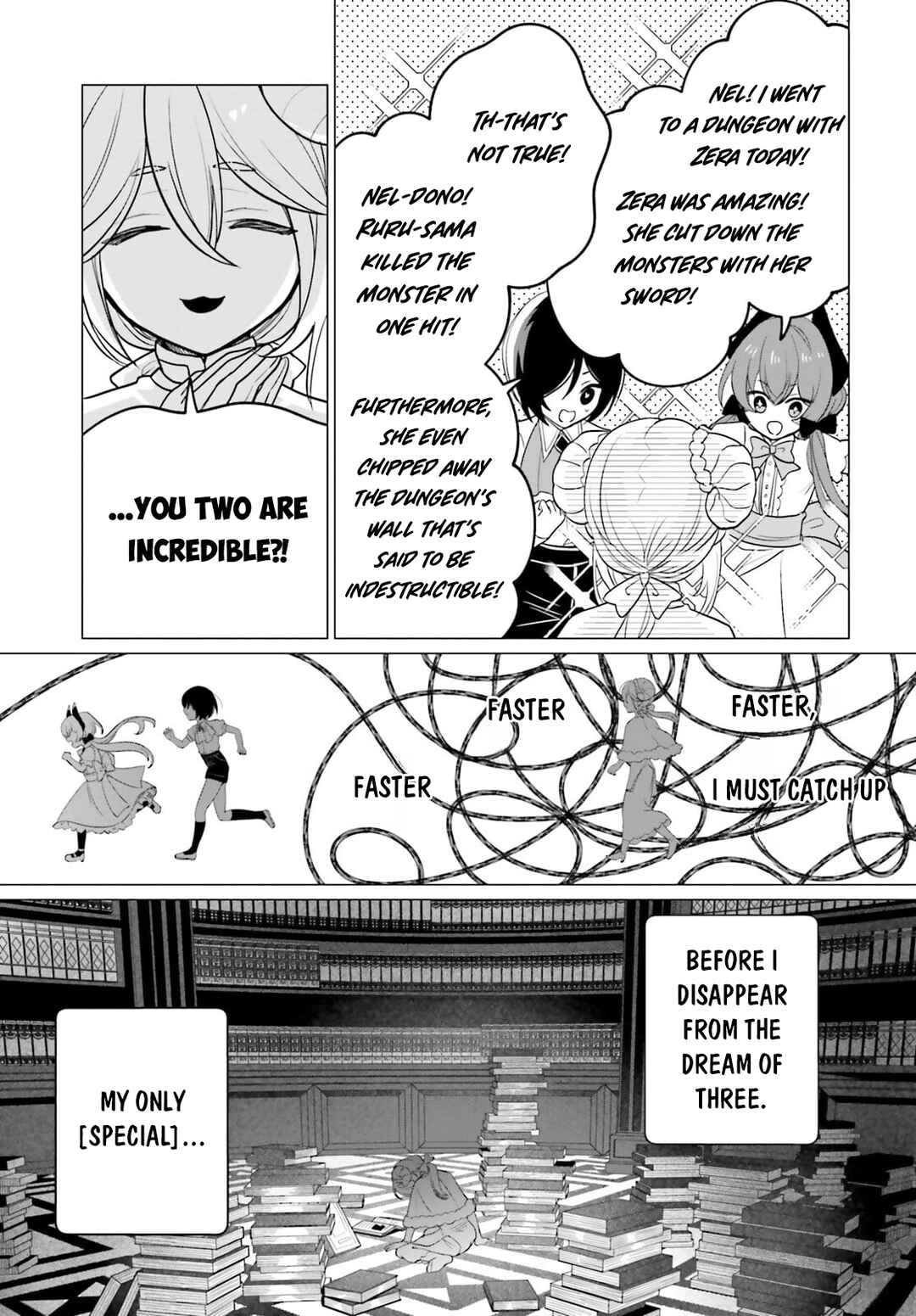 Maou Reijou no Shikkousha Chapter 10 page 17