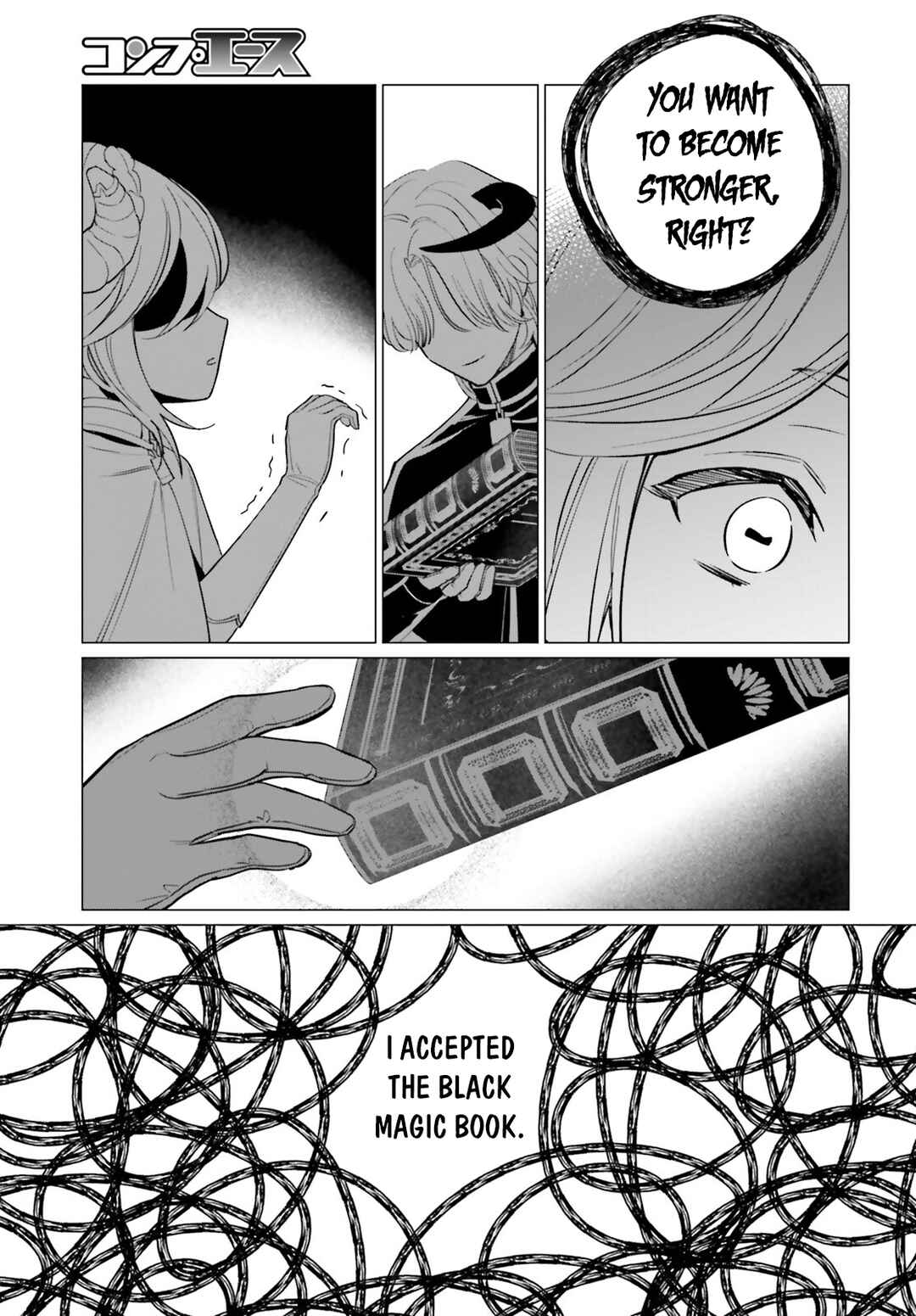 Maou Reijou no Shikkousha Chapter 10 page 21
