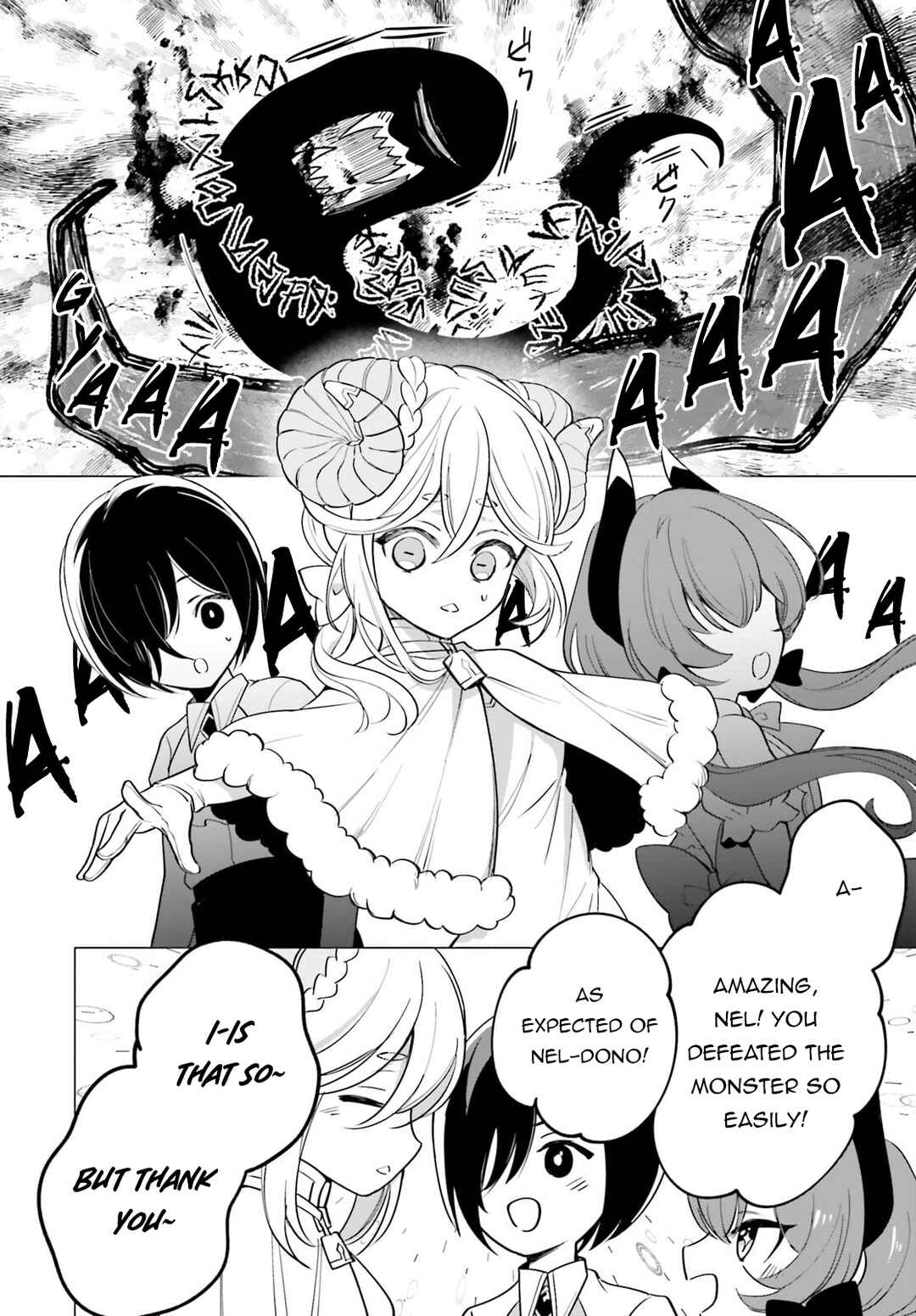 Maou Reijou no Shikkousha Chapter 10 page 22