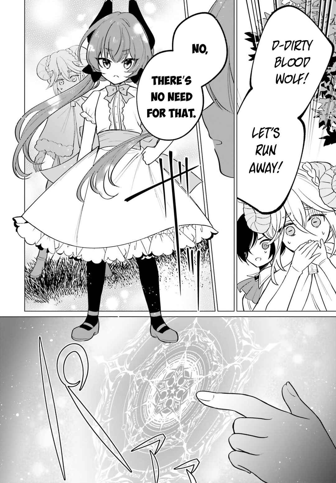 Maou Reijou no Shikkousha Chapter 10 page 26