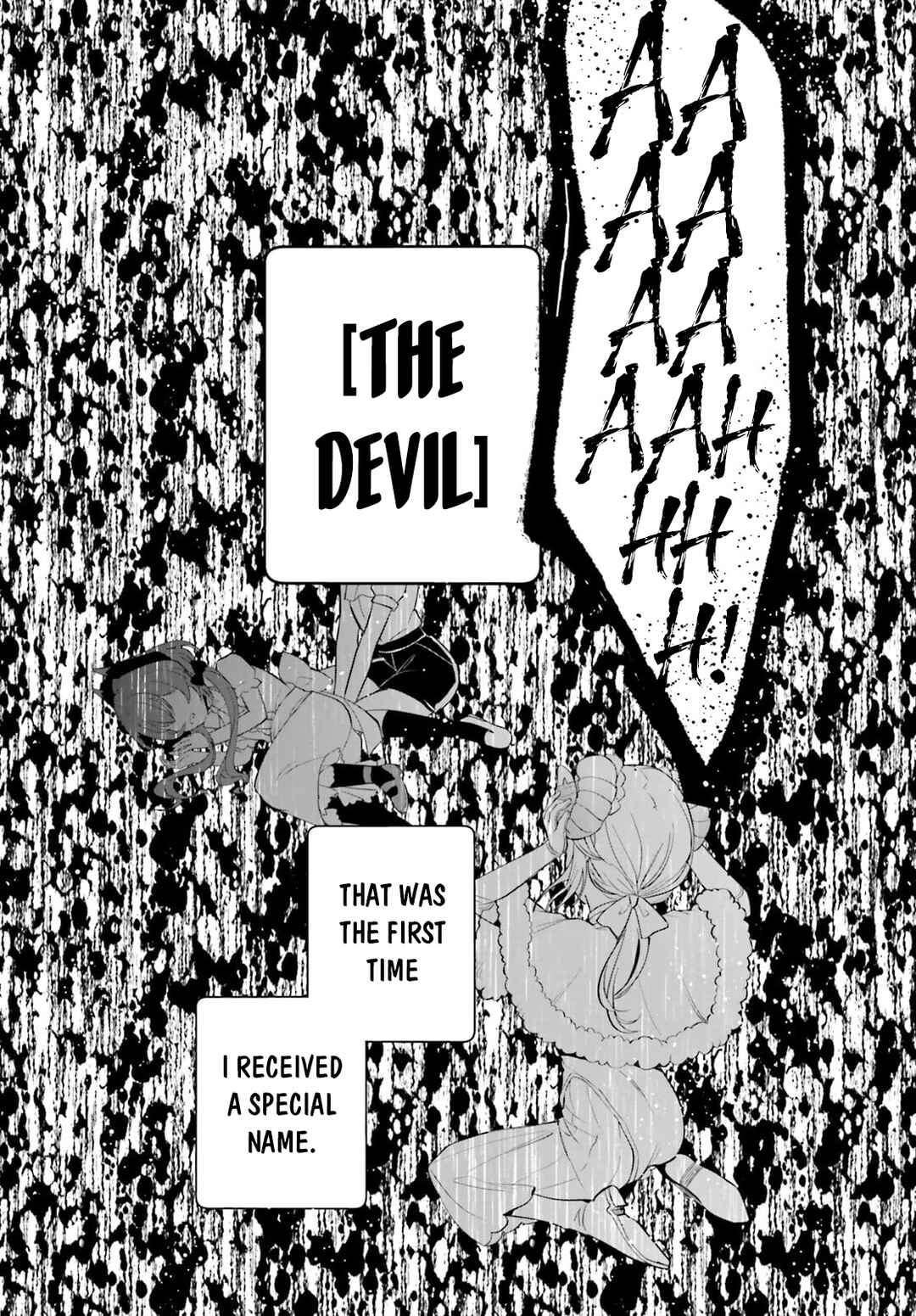 Maou Reijou no Shikkousha Chapter 10 page 32