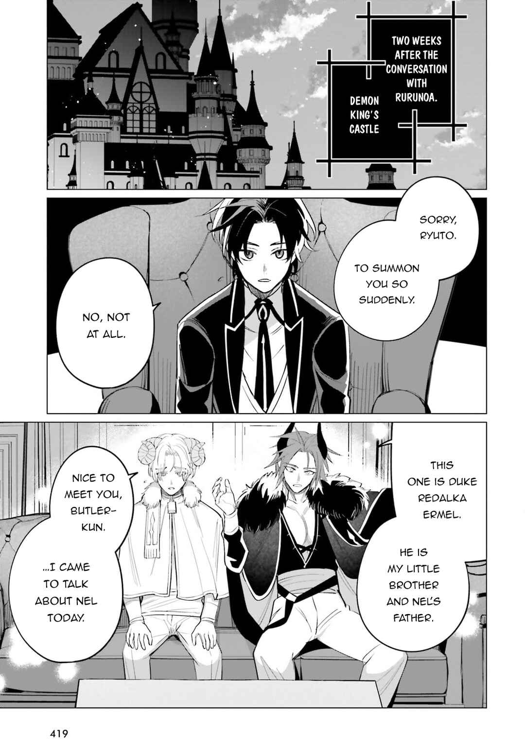 Maou Reijou no Shikkousha Chapter 10 page 33