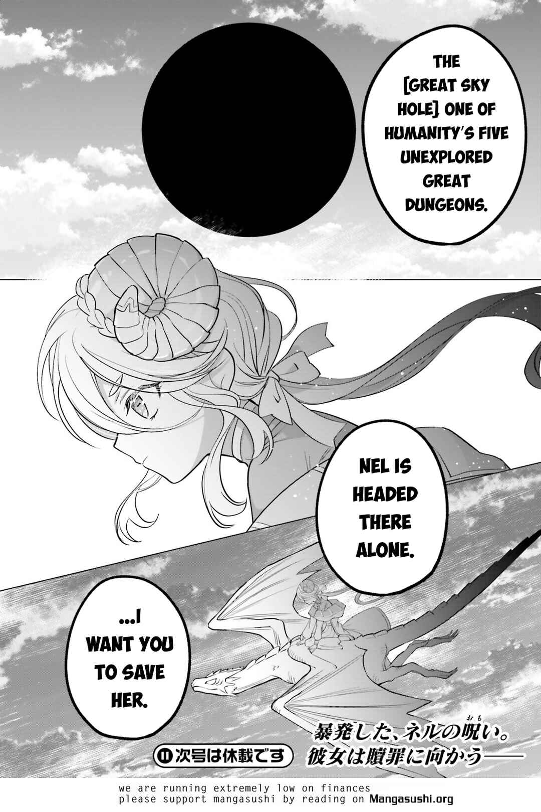 Maou Reijou no Shikkousha Chapter 10 page 36