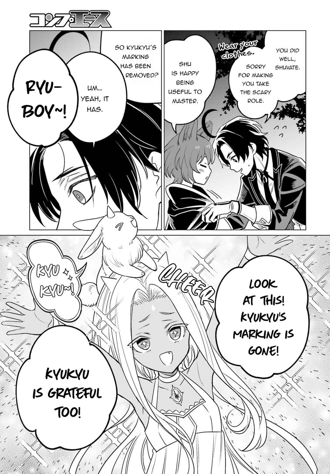 Maou Reijou no Shikkousha Chapter 10 page 3