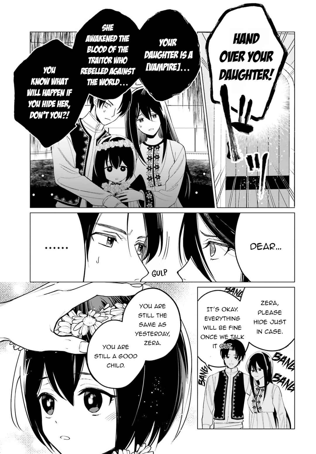 Maou Reijou no Shikkousha Chapter 6 page 12