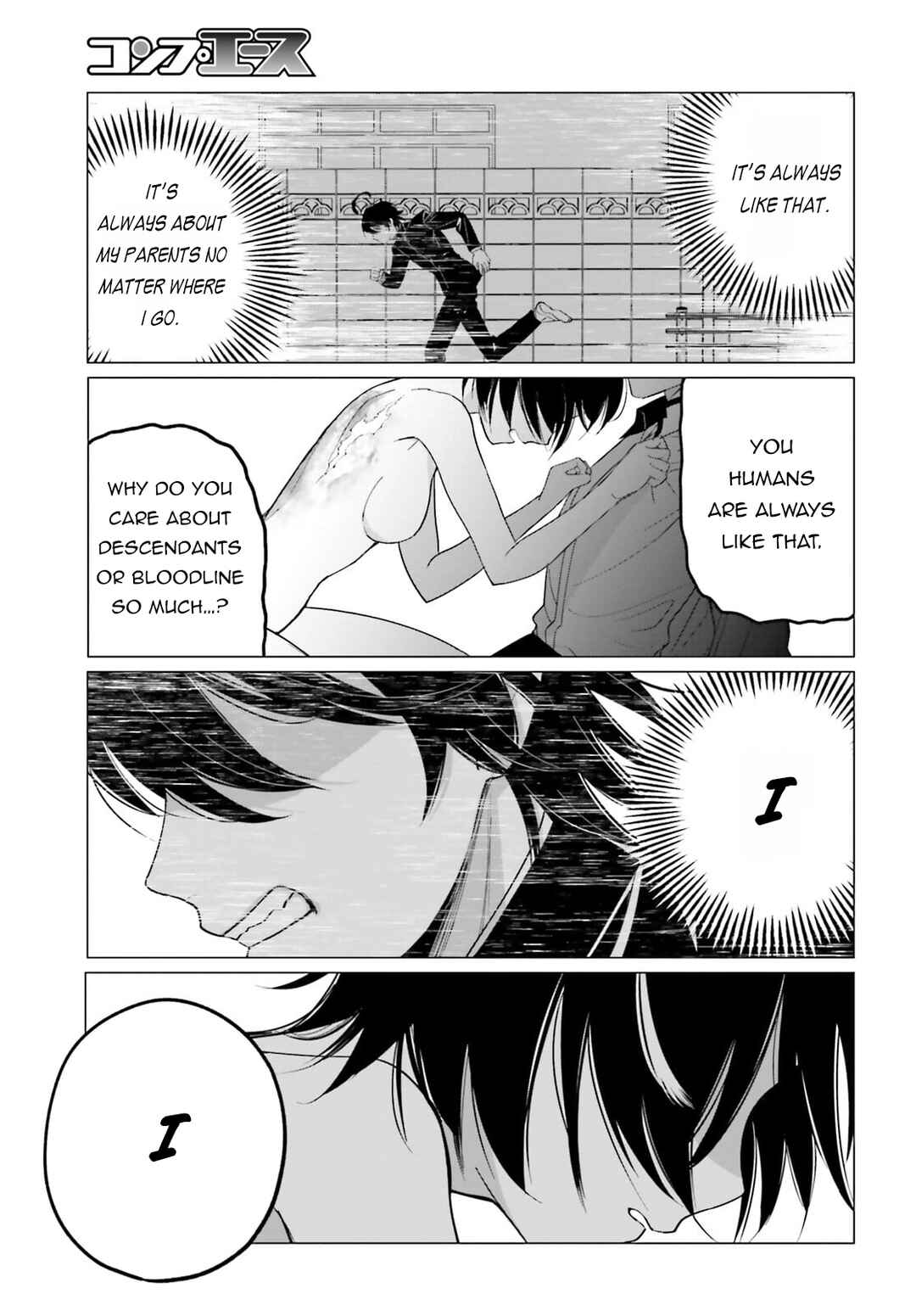 Maou Reijou no Shikkousha Chapter 6 page 18