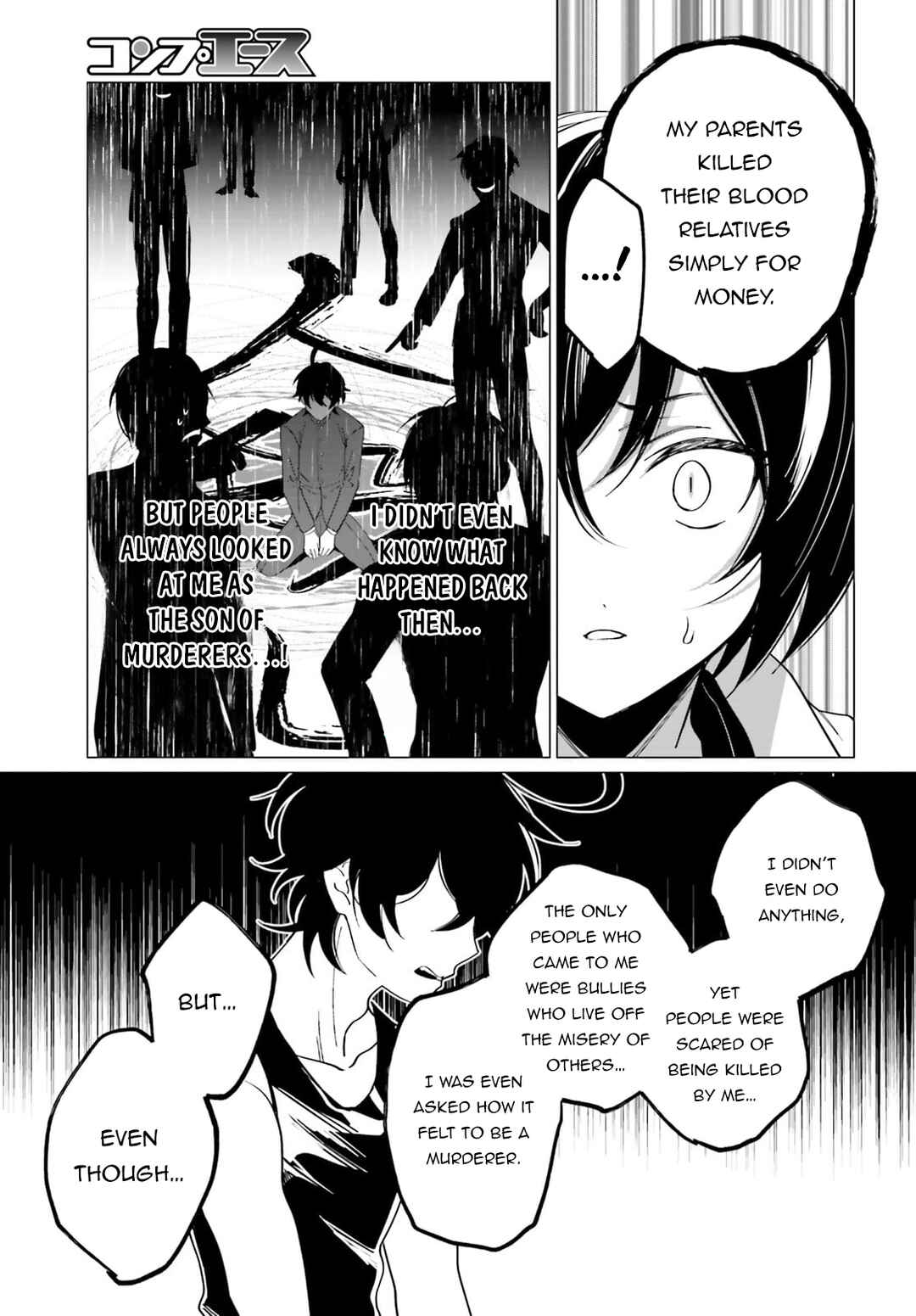 Maou Reijou no Shikkousha Chapter 6 page 24