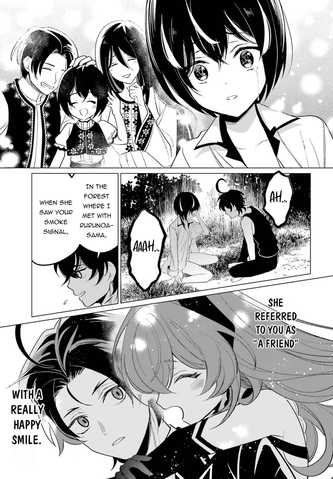 Maou Reijou no Shikkousha Chapter 6 page 26