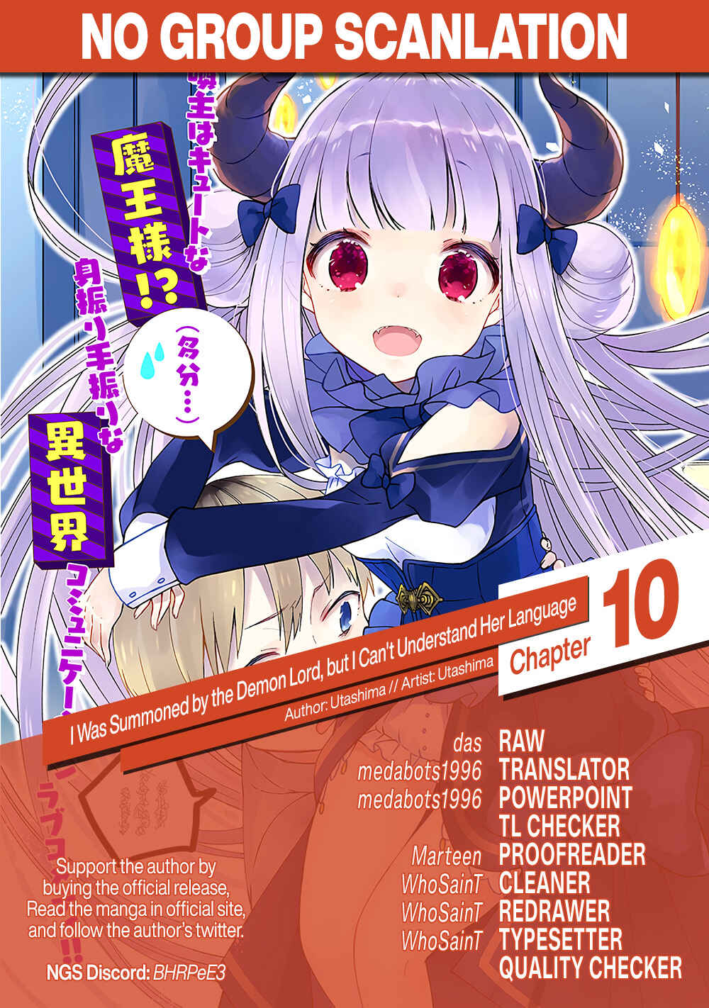 Maou-sama ni Shoukan sareta kedo Kotoba ga Tsuujinai Chapter 10 page 15