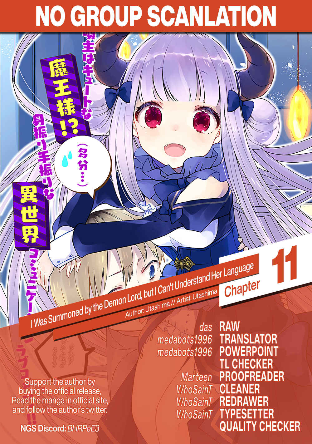 Maou-sama ni Shoukan sareta kedo Kotoba ga Tsuujinai Chapter 11 page 19