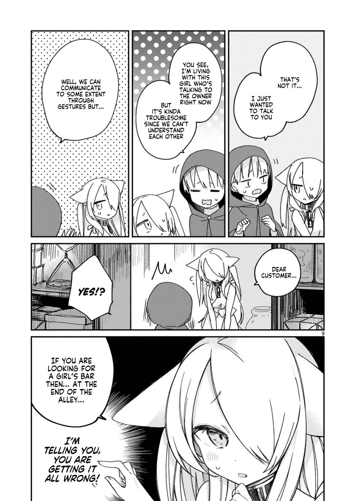 Maou-sama ni Shoukan sareta kedo Kotoba ga Tsuujinai Chapter 16 page 10