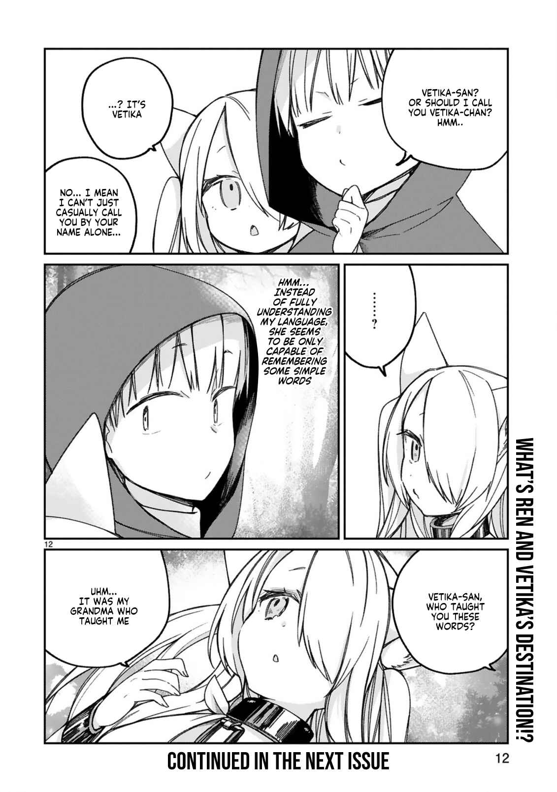 Maou-sama ni Shoukan sareta kedo Kotoba ga Tsuujinai Chapter 16 page 13