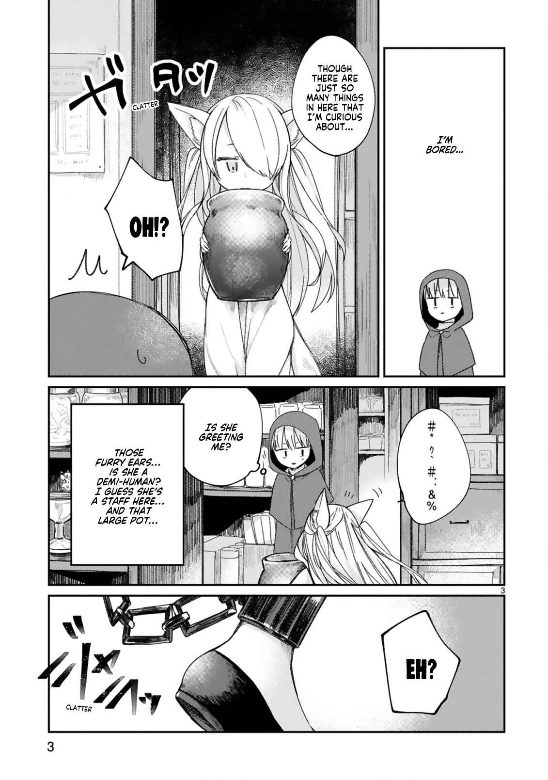 Maou-sama ni Shoukan sareta kedo Kotoba ga Tsuujinai Chapter 16 page 4