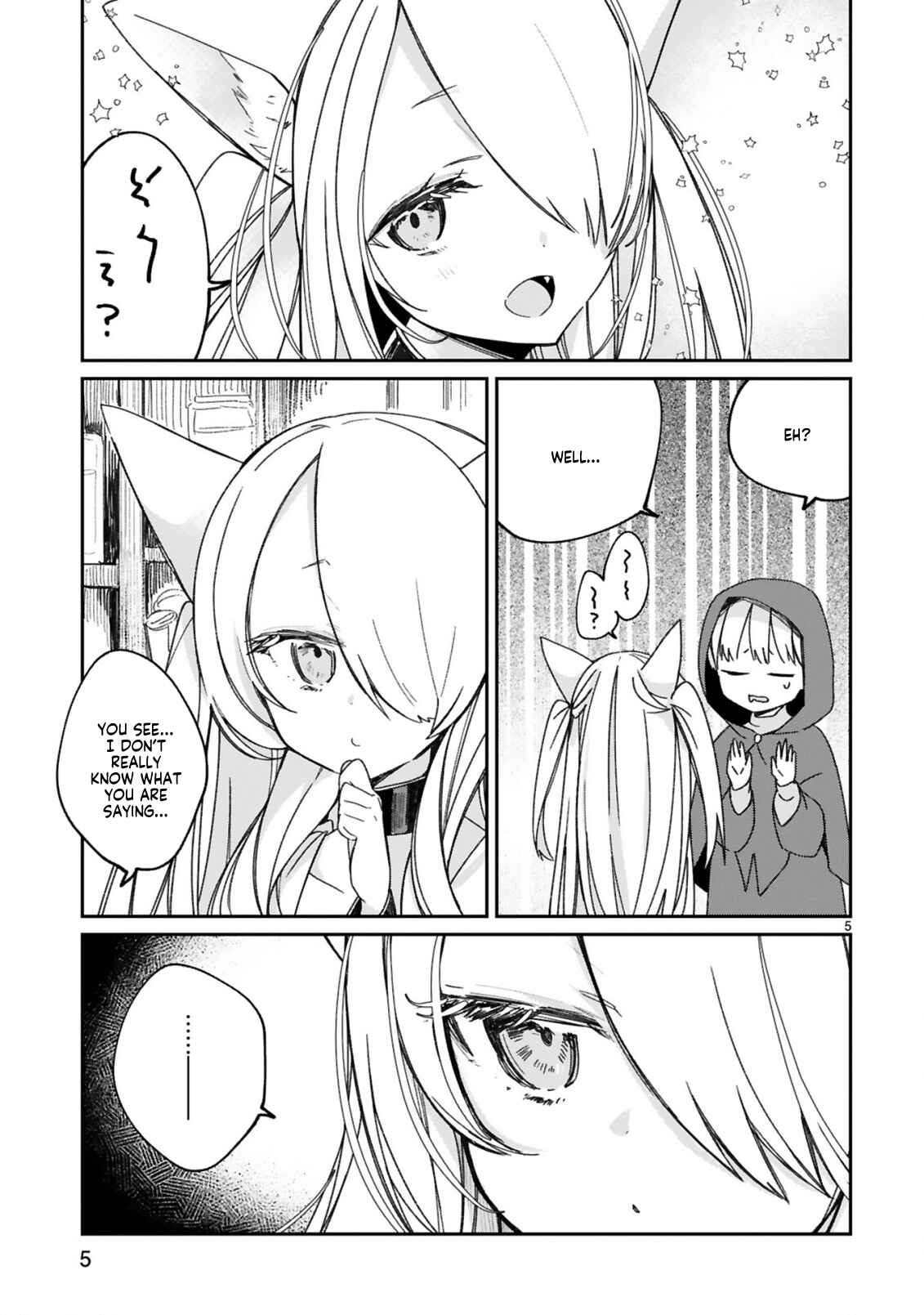 Maou-sama ni Shoukan sareta kedo Kotoba ga Tsuujinai Chapter 16 page 6