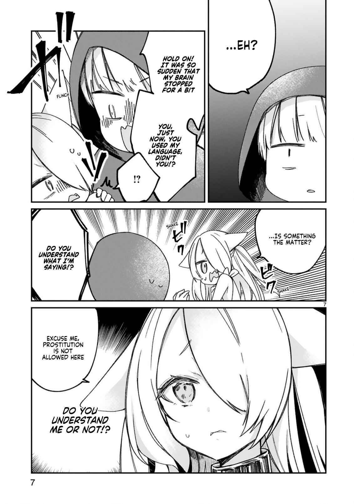 Maou-sama ni Shoukan sareta kedo Kotoba ga Tsuujinai Chapter 16 page 8
