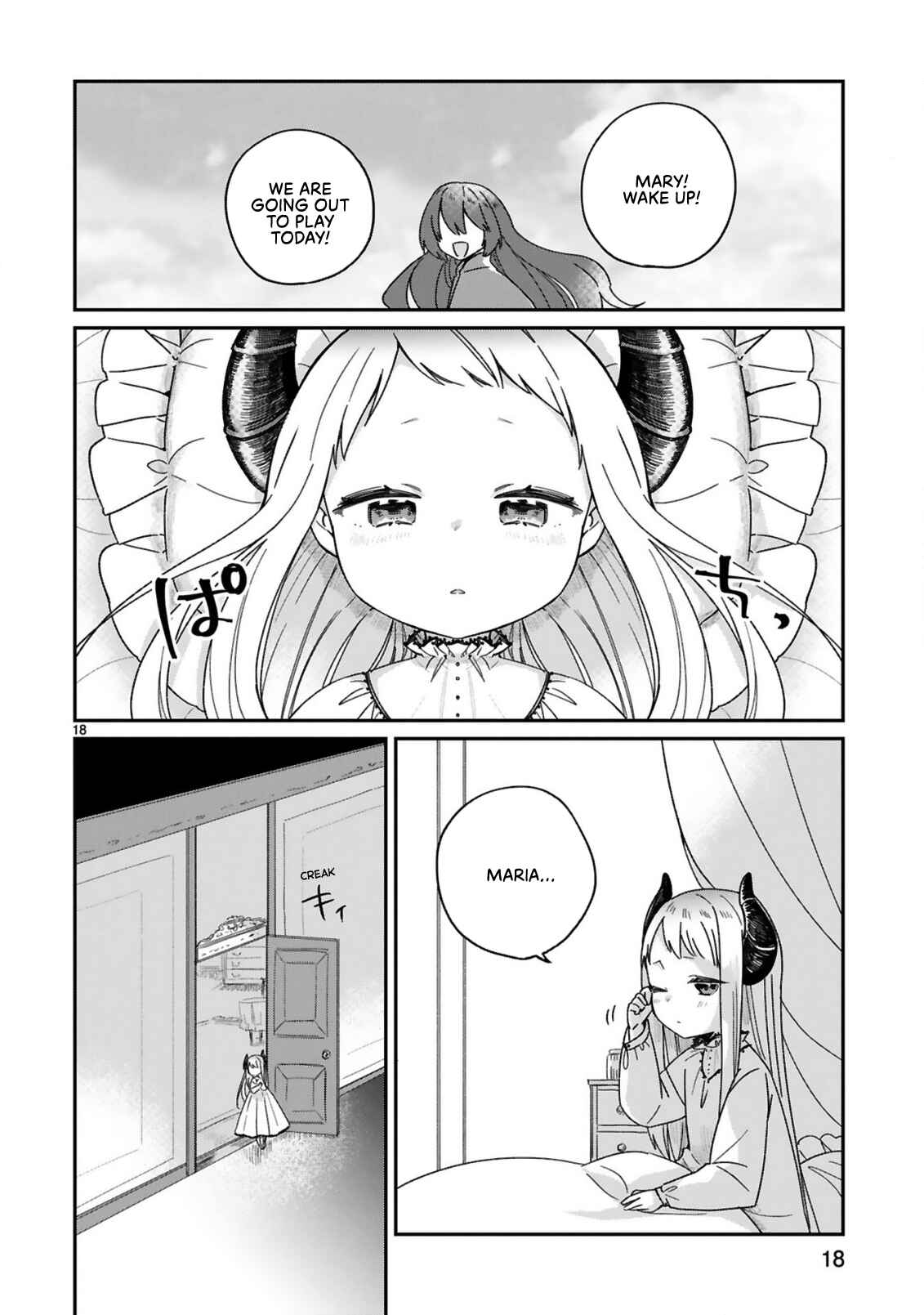 Maou-sama ni Shoukan sareta kedo Kotoba ga Tsuujinai Chapter 25 page 19