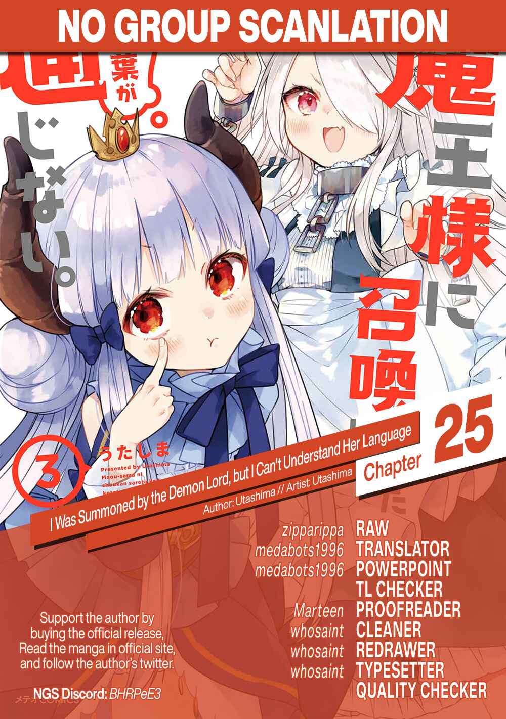 Maou-sama ni Shoukan sareta kedo Kotoba ga Tsuujinai Chapter 25 page 22
