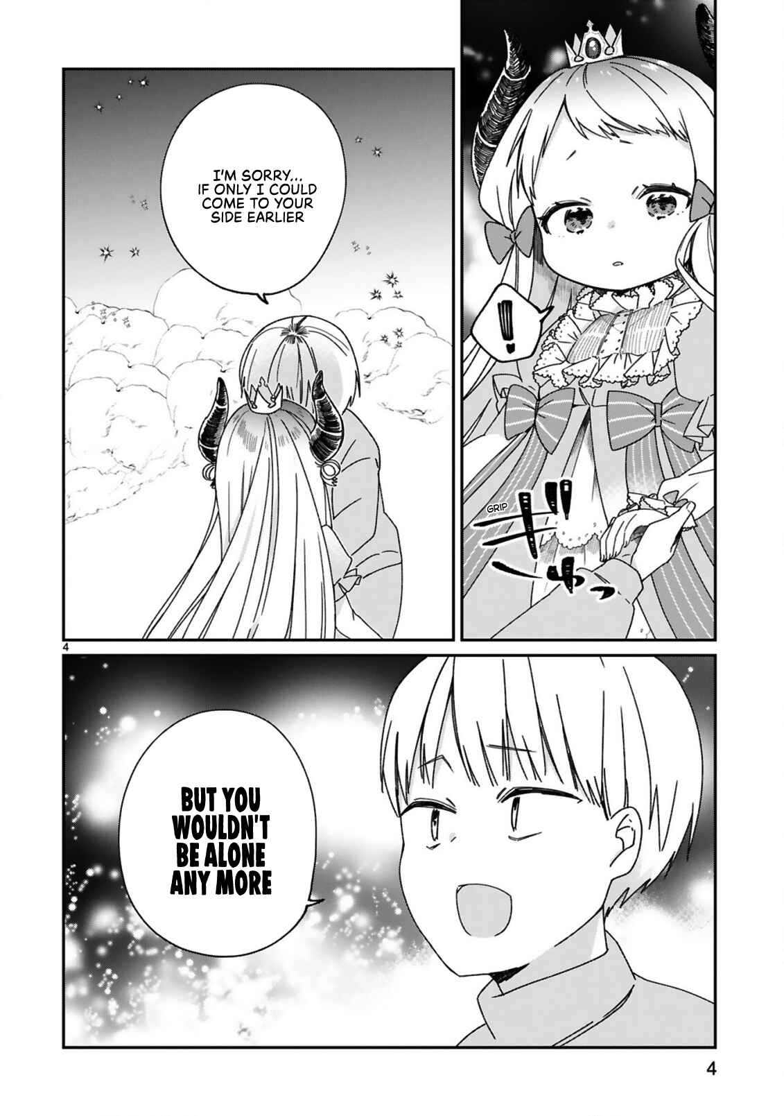 Maou-sama ni Shoukan sareta kedo Kotoba ga Tsuujinai Chapter 25 page 5