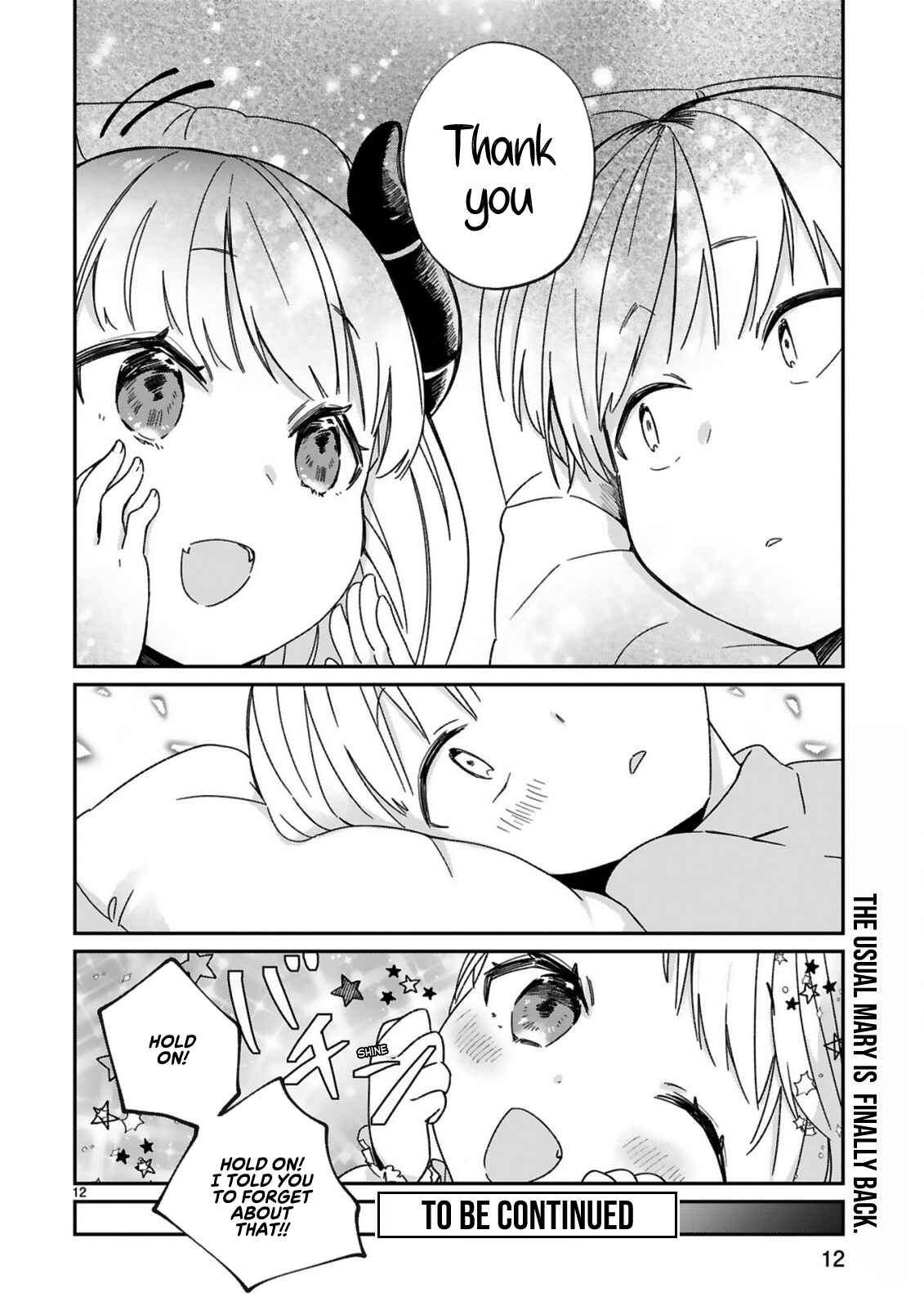 Maou-sama ni Shoukan sareta kedo Kotoba ga Tsuujinai Chapter 26 page 13